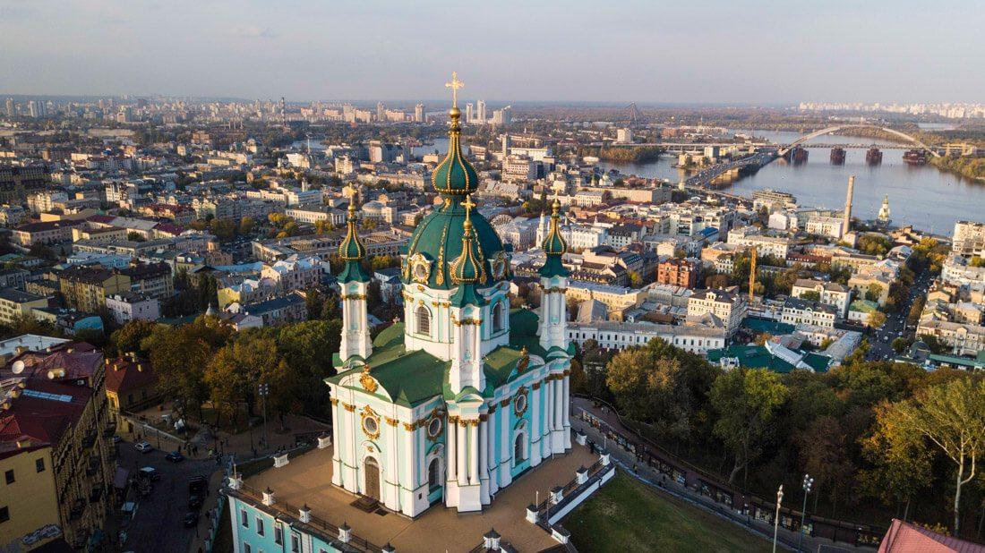 Vistas de Kiev desde la Iglesia de San Andrés