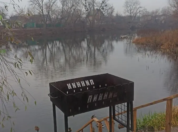 Locations de vacances à Kiev