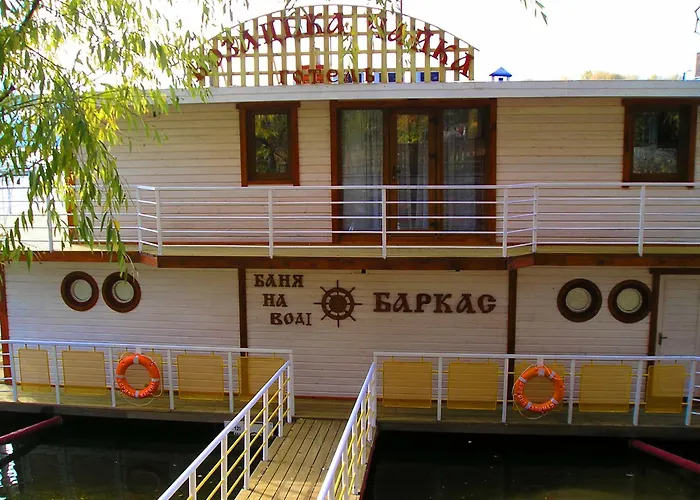 Hôtel Chervona Kalina à Kiev