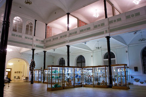 Музей украинского декоративного искусства