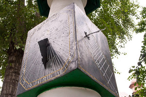 Солнечные часы