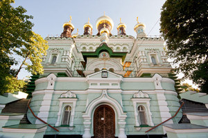 Покровский монастырь