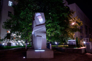 Парк каменных скульптур им. Шота Руставели