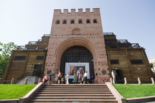 Золотые Ворота