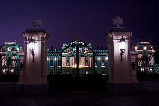 Мариинский Дворец