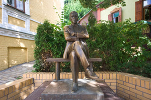 Памятник Михаилу Булгакову