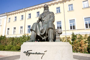 Памятник Михаилу Грушевскому