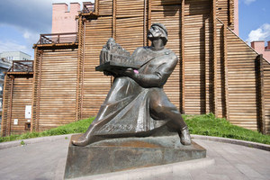 Памятник Ярославу Мудрому