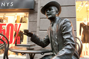 Памятник Владиславу Городецкому