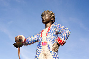 Детский парк на Пейзажной аллее