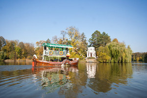 Парк «Софиевка»